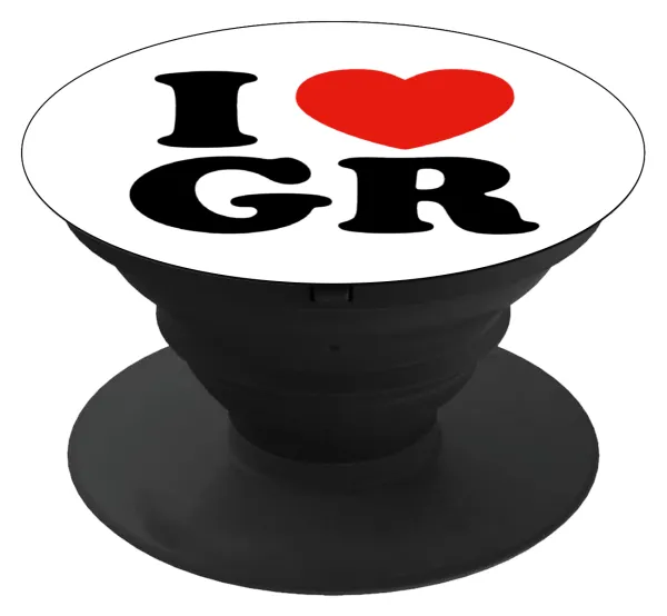 I Love GR — Phone Holders Stand  Black Hand-held Mobile Phone Holder