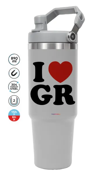 I Love GR — 1