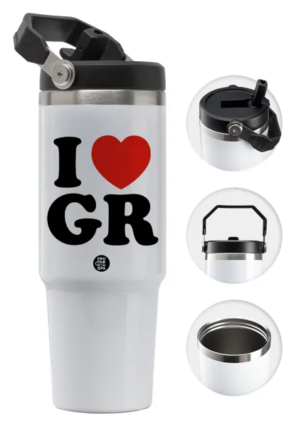I Love GR — 1
