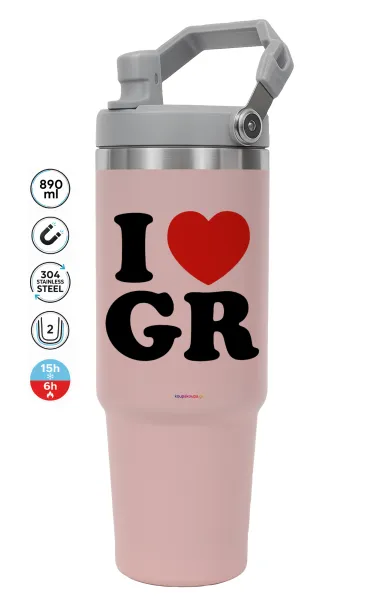 I Love GR — 1