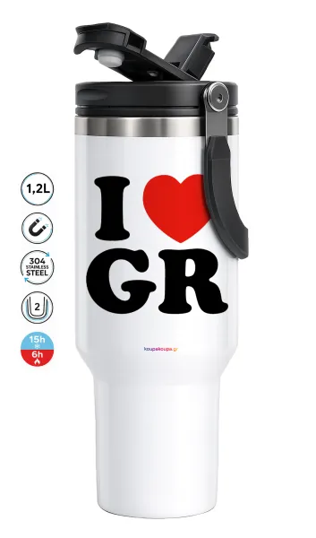 I Love GR — 1