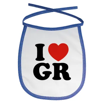 I Love GR, Σαλιάρα μωρού αλέκιαστη με κορδόνι Μπλε