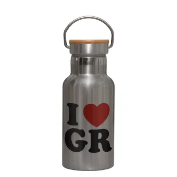 I Love GR, Μεταλλικό παγούρι θερμός (Stainless steel) Ασημένιο με ξύλινο καπακι (bamboo), διπλού τοιχώματος, 350ml