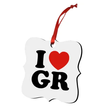 I Love GR, Στολίδι Χριστουγεννιάτικο στολίδι polygon ξύλινο 7.5cm