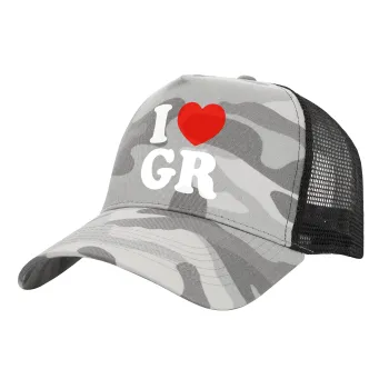 I Love GR, Καπέλο Ενηλίκων Structured Trucker, με Δίχτυ, (παραλλαγή) Army Camo (100% ΒΑΜΒΑΚΕΡΟ, ΕΝΗΛΙΚΩΝ, UNISEX, ONE SIZE)