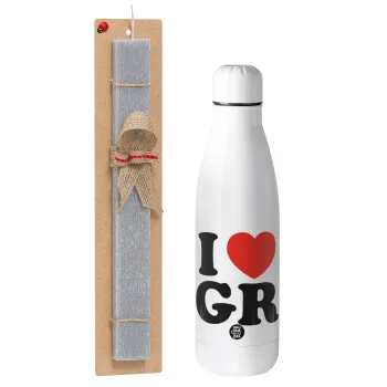 I Love GR, Πασχαλινή Λαμπάδα με μεταλλικό παγούρι θερμός ανοξείδωτο (500ml) & κερί αρωματικό πλακέ (30cm) (ΓΚΡΙ)