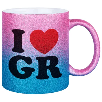 I Love GR, Κούπα Χρυσή/Μπλε Glitter, κεραμική, 330ml