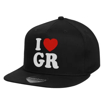 I Love GR, Καπέλο παιδικό Flat Snapback, Μαύρο (100% ΒΑΜΒΑΚΕΡΟ, ΠΑΙΔΙΚΟ, UNISEX, ONE SIZE)