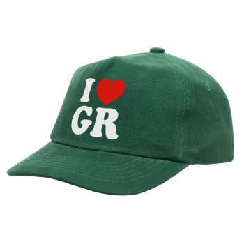 I Love GR, Children's Baseball Cap, 100% Cotton Drill, GREEN (COTTON, CHILDREN'S, ONE SIZE)
