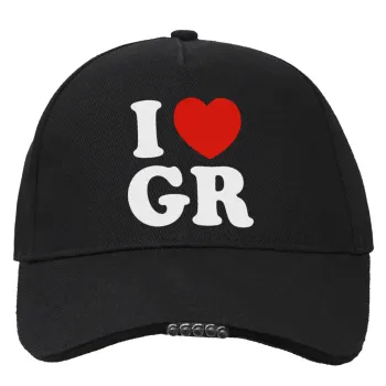 I Love GR, Work & Activity LED Light Cap – Perfect for Night & Low Light Conditions (100% COTTON, ADULT, UNISEX)