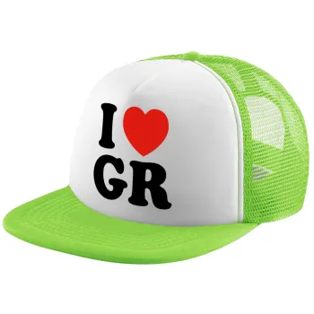 I Love GR, Child's Soft Trucker Hat with Green/White Mesh (POLYESTER, CHILDREN'S, ONE SIZE)