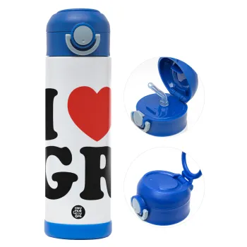 I Love GR, Children's hot water bottle, stainless steel, with safety straw, BLUE (500ml)