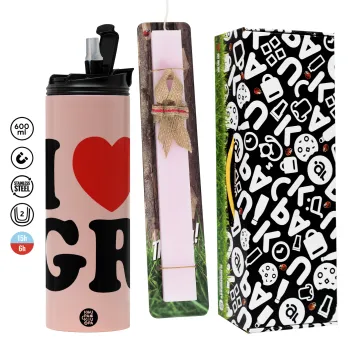 I Love GR, Πασχαλινή Λαμπάδα με  ΡΟΖ Travel Tumbler θερμό (600ml, BPA free) & κερί αρωματικό πλακέ (30cm) (ΡΟΖ)