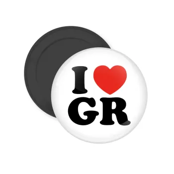 I Love GR, Μαγνητάκι ψυγείου στρογγυλό διάστασης 5cm