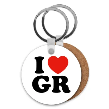 I Love GR, Μπρελόκ Ξύλινο στρογγυλό MDF Φ5cm