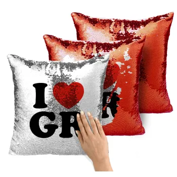 I Love GR, Μαξιλάρι καναπέ Μαγικό Κόκκινο με πούλιες 40x40cm περιέχεται το γέμισμα