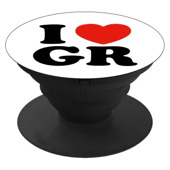 I Love GR, Phone Holders Stand  Μαύρο Βάση Στήριξης Κινητού στο Χέρι