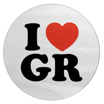 I Love GR, Επιφάνεια κοπής γυάλινη στρογγυλή (30cm)