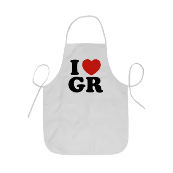 I Love GR, Ποδιά Σεφ ολόσωμη κοντή  Παιδική (44x62cm)