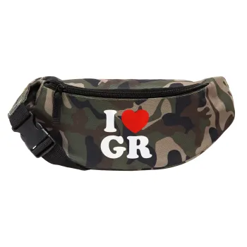 I Love GR, Unisex τσαντάκι μέσης (μπανάνα) χρώματος παραλλαγή Jungle με 2 τσέπες