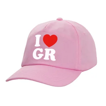 I Love GR, Καπέλο Ενηλίκων Baseball, 100% Βαμβακερό,  ΡΟΖ (ΒΑΜΒΑΚΕΡΟ, ΕΝΗΛΙΚΩΝ, UNISEX, ONE SIZE)