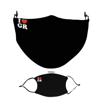 I Love GR, Μάσκα υφασμάτινη Ενηλίκων πολλαπλών στρώσεων με υποδοχή φίλτρου