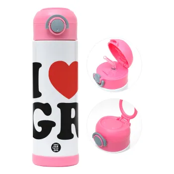 I Love GR, Παιδικό παγούρι θερμό, ανοξείδωτο, με καλαμάκι ασφαλείας, ΡΟΖ (500ml)