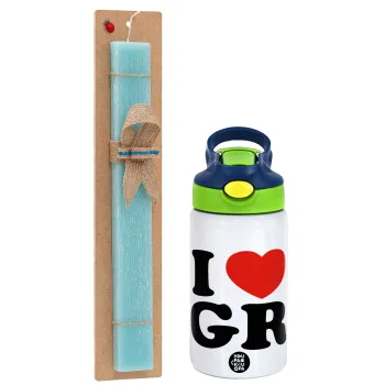 I Love GR, Easter Set, Children's thermal stainless steel bottle with safety straw, green/blue (350ml) & aromatic flat Easter candle (30cm) (TURQUOISE)