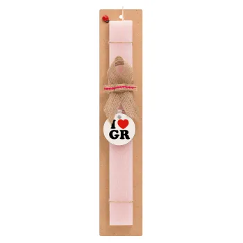 I Love GR, Easter Set, wooden keychain & scented flat Easter candle (30cm) (PINK)