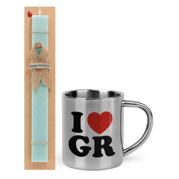 I Love GR, Easter Set, metallic thermal cup (300ml) & aromatic flat Easter candle (30cm) (TURQUOISE)