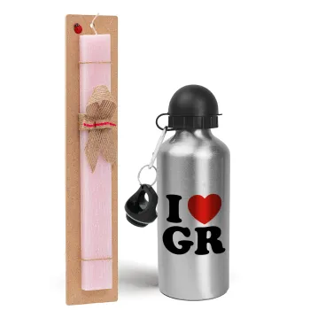 I Love GR, Easter Set, metallic Silver aluminum water bottle (500ml) & scented flat Easter candle (30cm) (PINK)