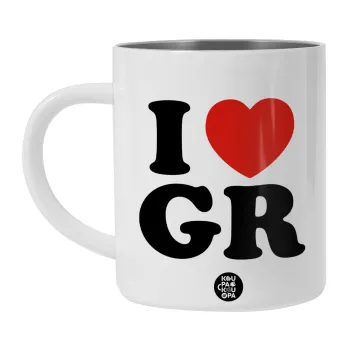 I Love GR, BIG Mug Stainless steel double wall (450ml, White)