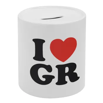 I Love GR, Κουμπαράς πορσελάνης με τάπα