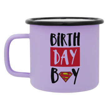 Birth day Boy (superman), Κούπα Μεταλλική εμαγιέ ΜΑΤ Light Pastel Purple 360ml