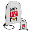 Birth day Boy (superman), Τσάντα πουγκί με μαύρα κορδόνια 45χ35cm (1 τεμάχιο)
