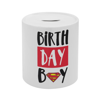 Birth day Boy (superman), Κουμπαράς πορσελάνης με τάπα