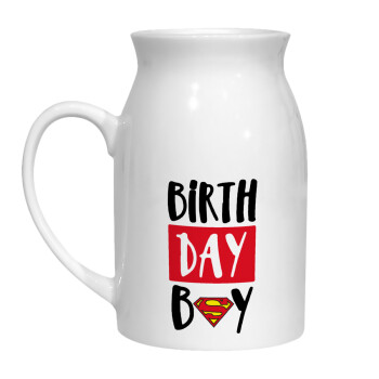 Birth day Boy (superman), Κανάτα Γάλακτος, 450ml (1 τεμάχιο)