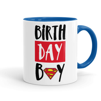 Birth day Boy (superman), Κούπα χρωματιστή μπλε, κεραμική, 330ml