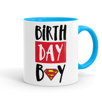 Birth day Boy (superman), Κούπα χρωματιστή γαλάζια, κεραμική, 330ml