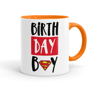 Birth day Boy (superman), Κούπα χρωματιστή πορτοκαλί, κεραμική, 330ml