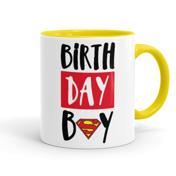 Birth day Boy (superman), Κούπα χρωματιστή κίτρινη, κεραμική, 330ml