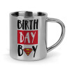 Birth day Boy (superman), Κούπα Ανοξείδωτη διπλού τοιχώματος 300ml