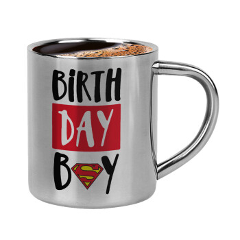 Birth day Boy (superman), Κουπάκι μεταλλικό διπλού τοιχώματος για espresso (220ml)