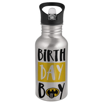 Birth day Boy (batman), Παγούρι νερού Ασημένιο με καλαμάκι, ανοξείδωτο ατσάλι 500ml