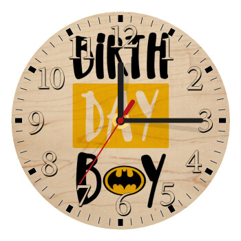 Birth day Boy (batman), Ρολόι τοίχου ξύλινο plywood (20cm)