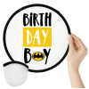 Birth day Boy (batman), Βεντάλια υφασμάτινη αναδιπλούμενη με θήκη (20cm)