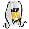 Birth day Boy (batman), Τσάντα πλάτης πουγκί GYMBAG λευκή, με τσέπη (40x48cm) & χονδρά κορδόνια
