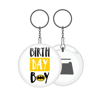 Birth day Boy (batman), Μπρελόκ μεταλλικό 5cm με ανοιχτήρι