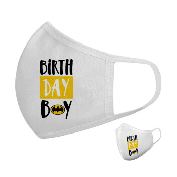 Birth day Boy (batman), Μάσκα υφασμάτινη υψηλής άνεσης παιδική (Δώρο πλαστική θήκη)