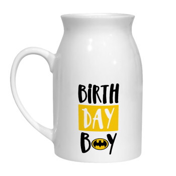 Birth day Boy (batman), Κανάτα Γάλακτος, 450ml (1 τεμάχιο)